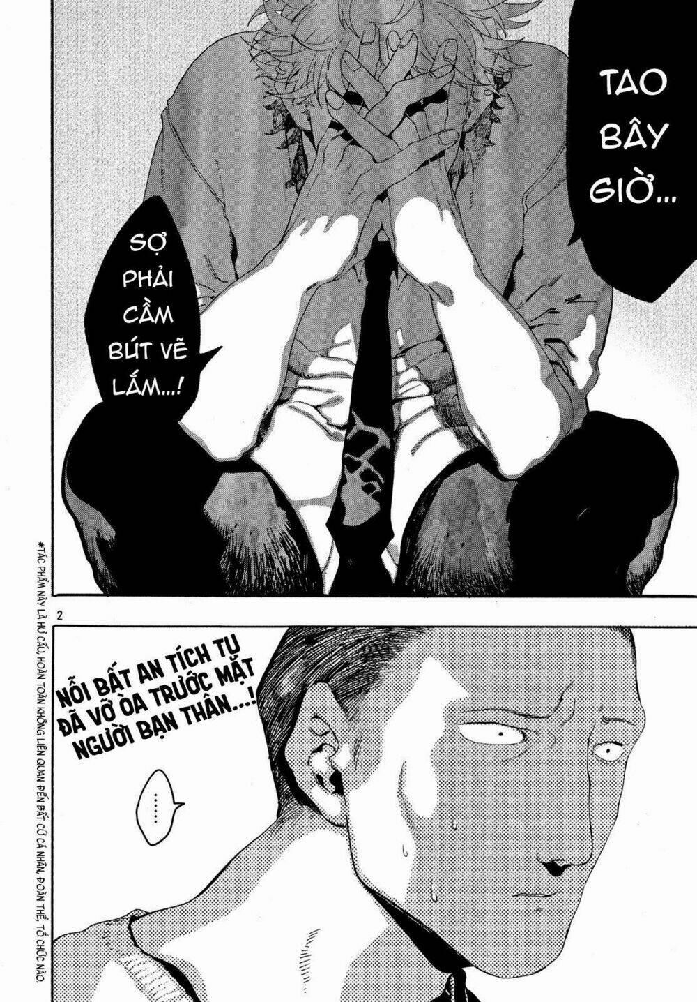 The Blue Period 15 trang 3