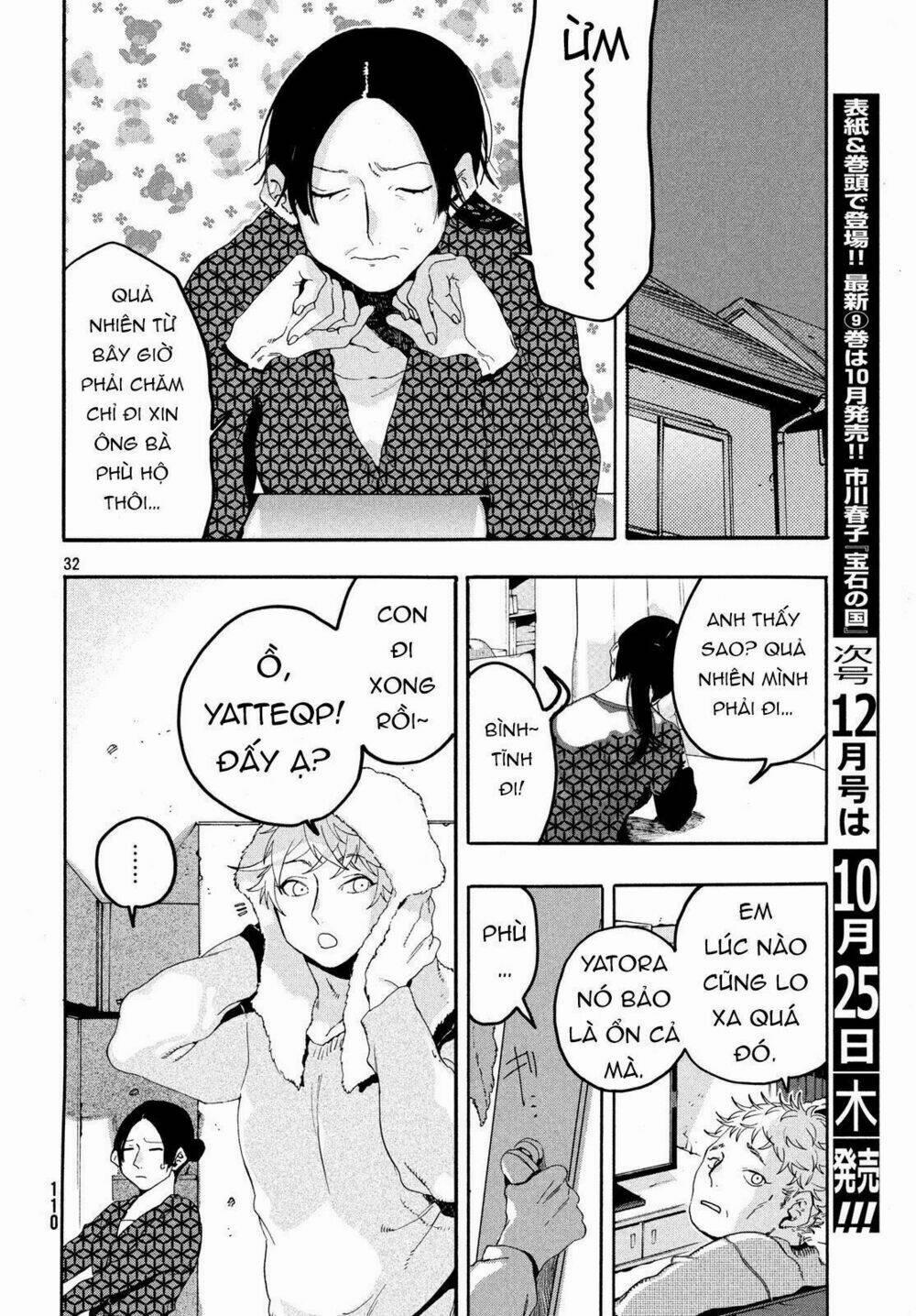 The Blue Period 15 trang 31