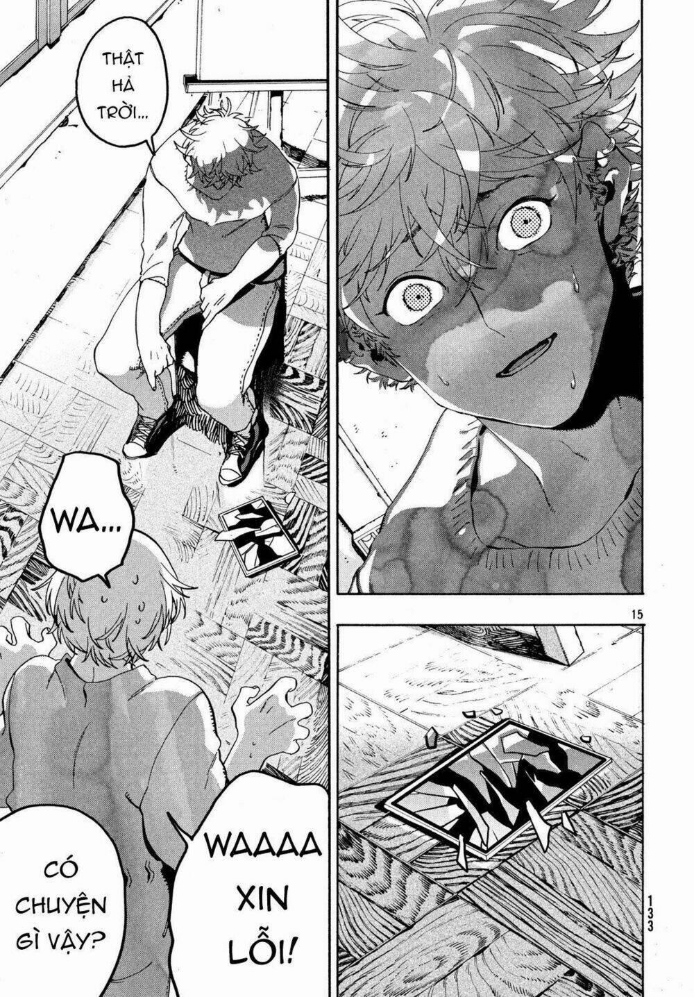 The Blue Period 16 trang 16