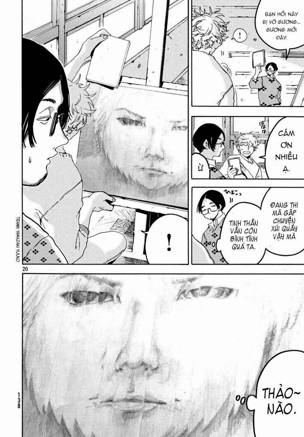 The Blue Period 16 trang 21