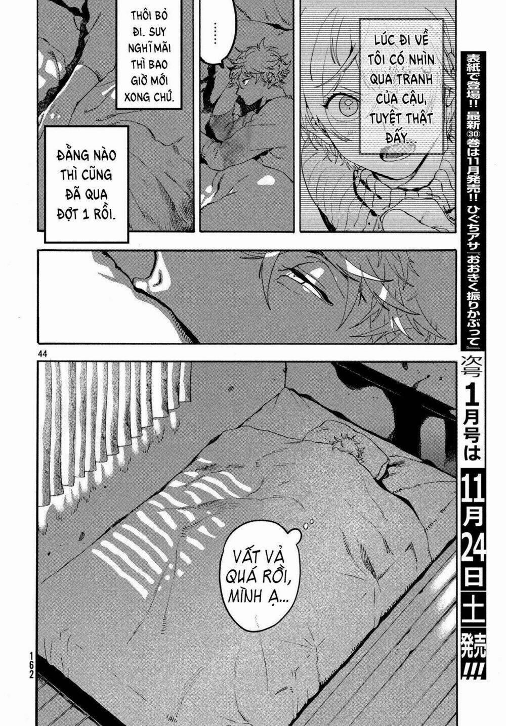 The Blue Period 16 trang 42