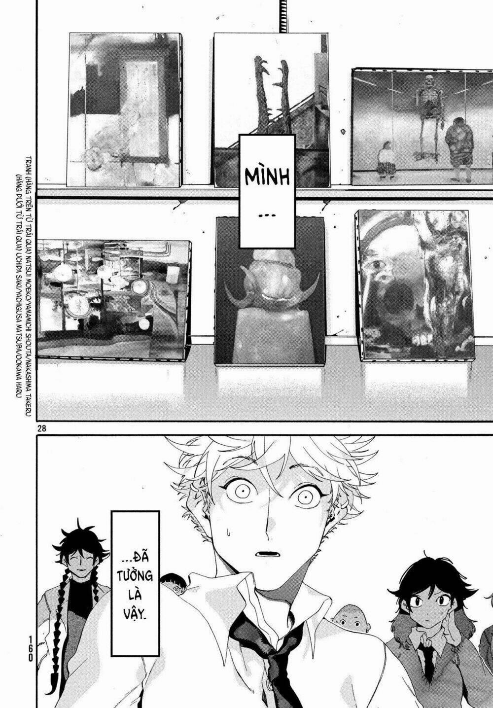 The Blue Period 17 trang 31