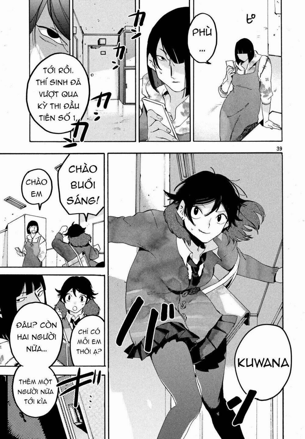 The Blue Period 17 trang 42