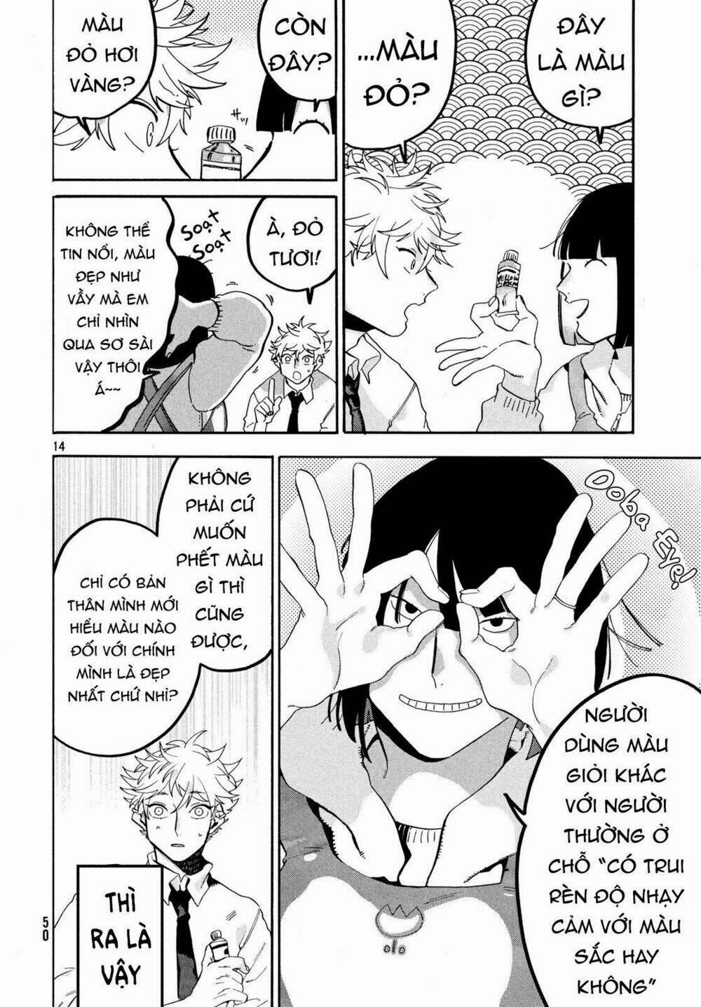 The Blue Period 18 trang 15