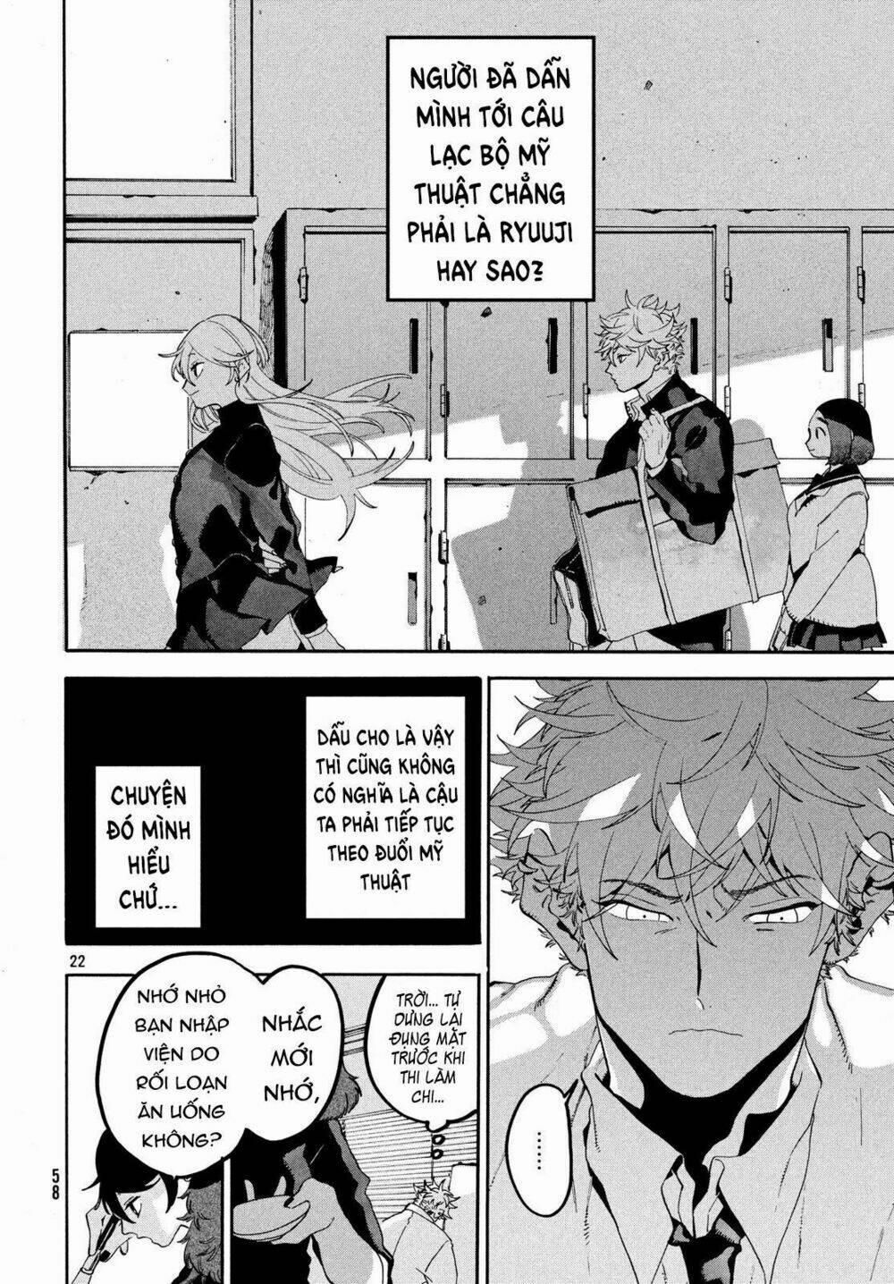 The Blue Period 18 trang 23