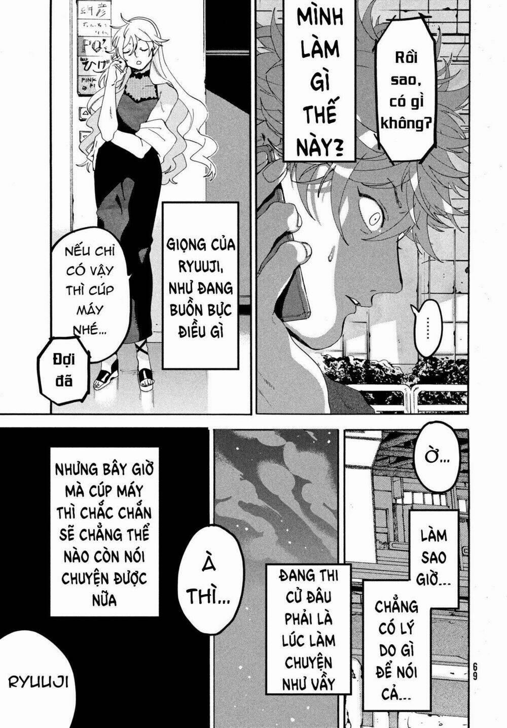 The Blue Period 18 trang 33