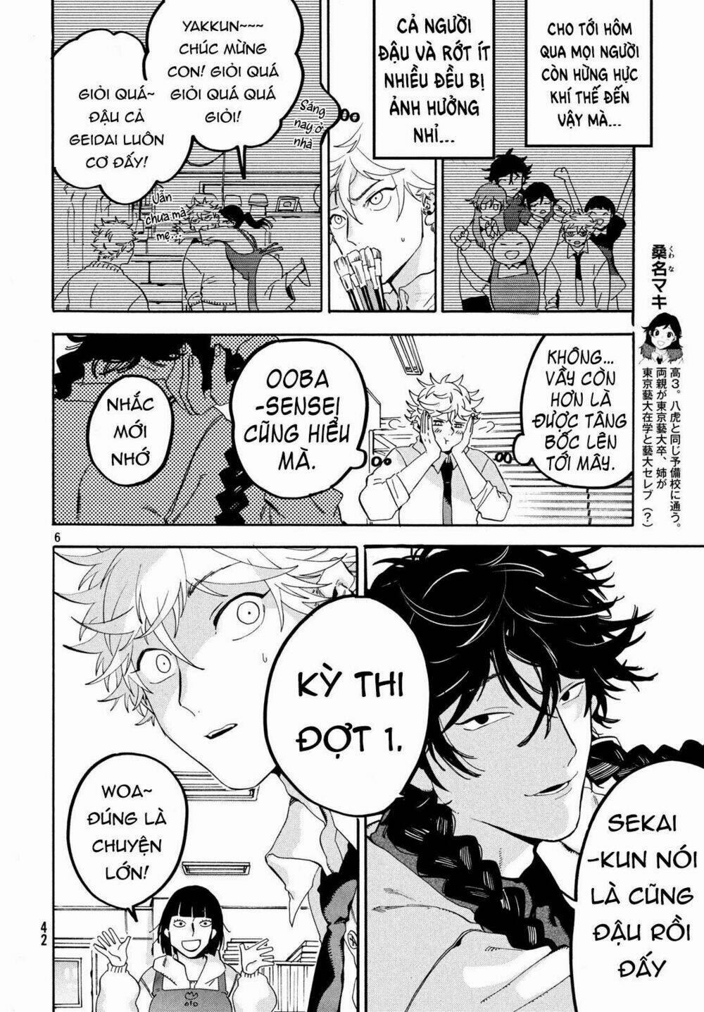 The Blue Period 18 trang 7