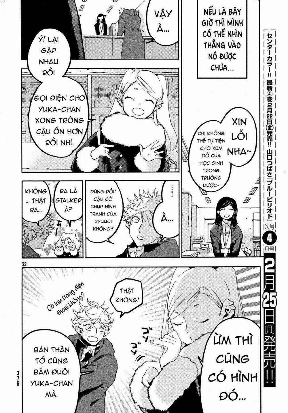 The Blue Period 19 trang 32