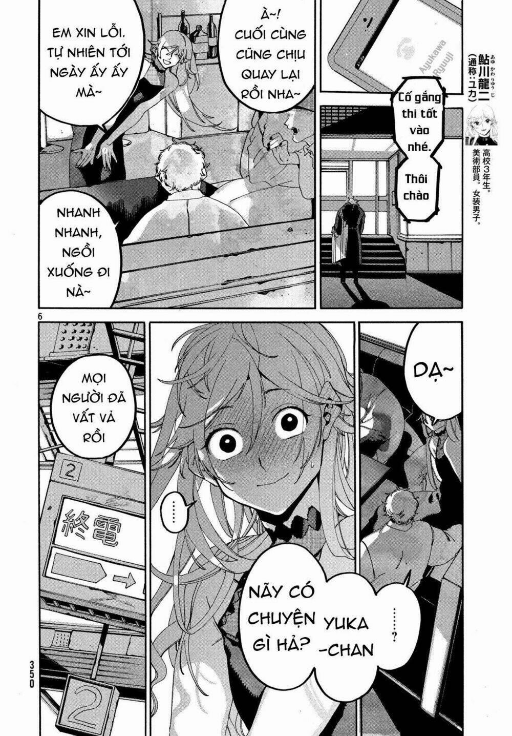 The Blue Period 19 trang 7