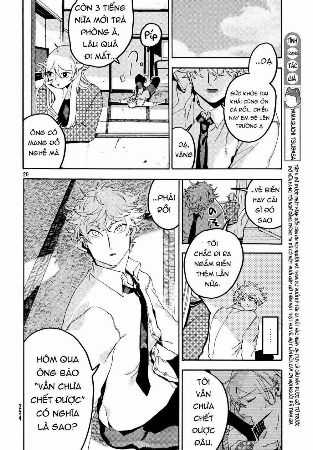 The Blue Period 20 trang 20