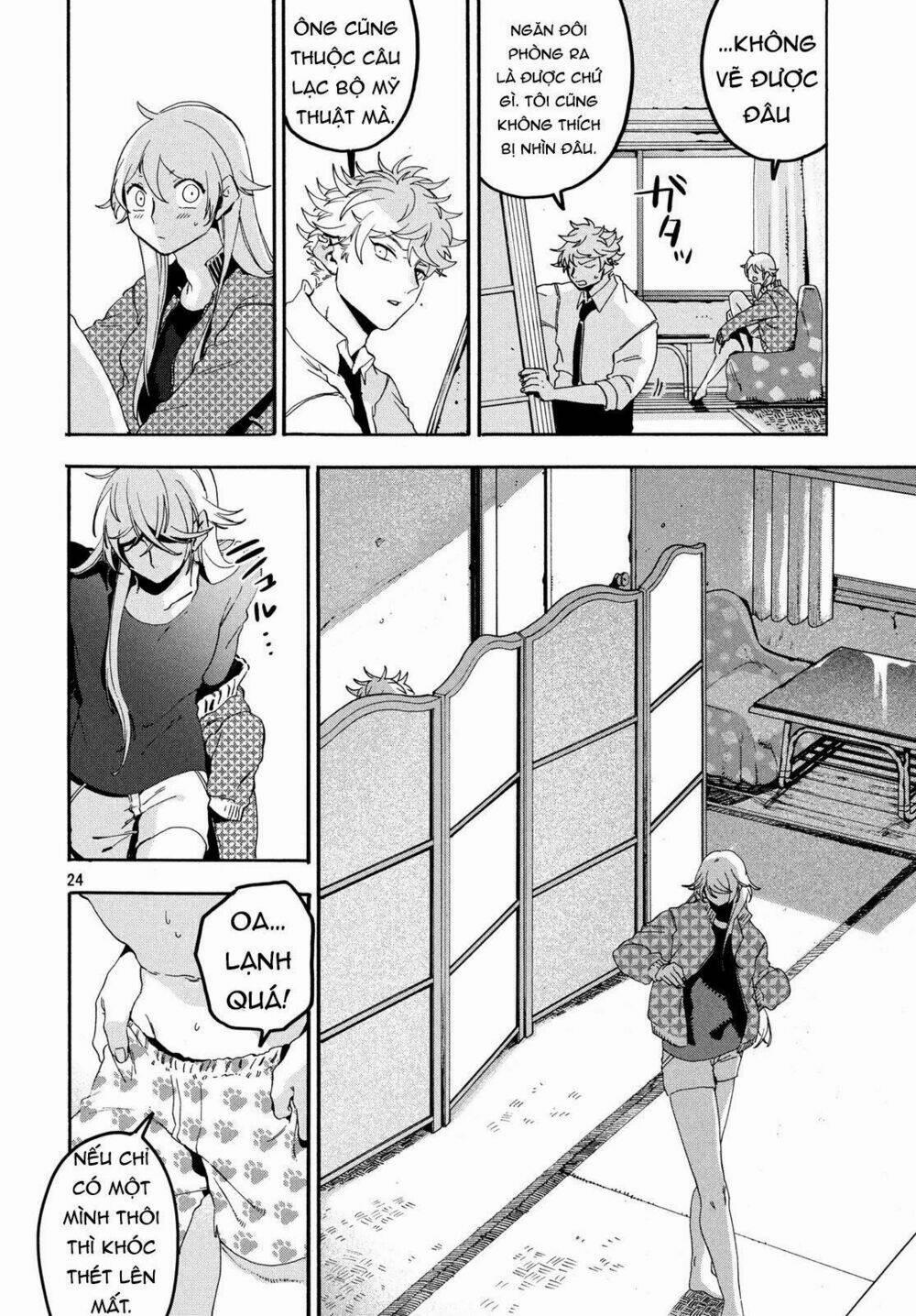 The Blue Period 20 trang 24