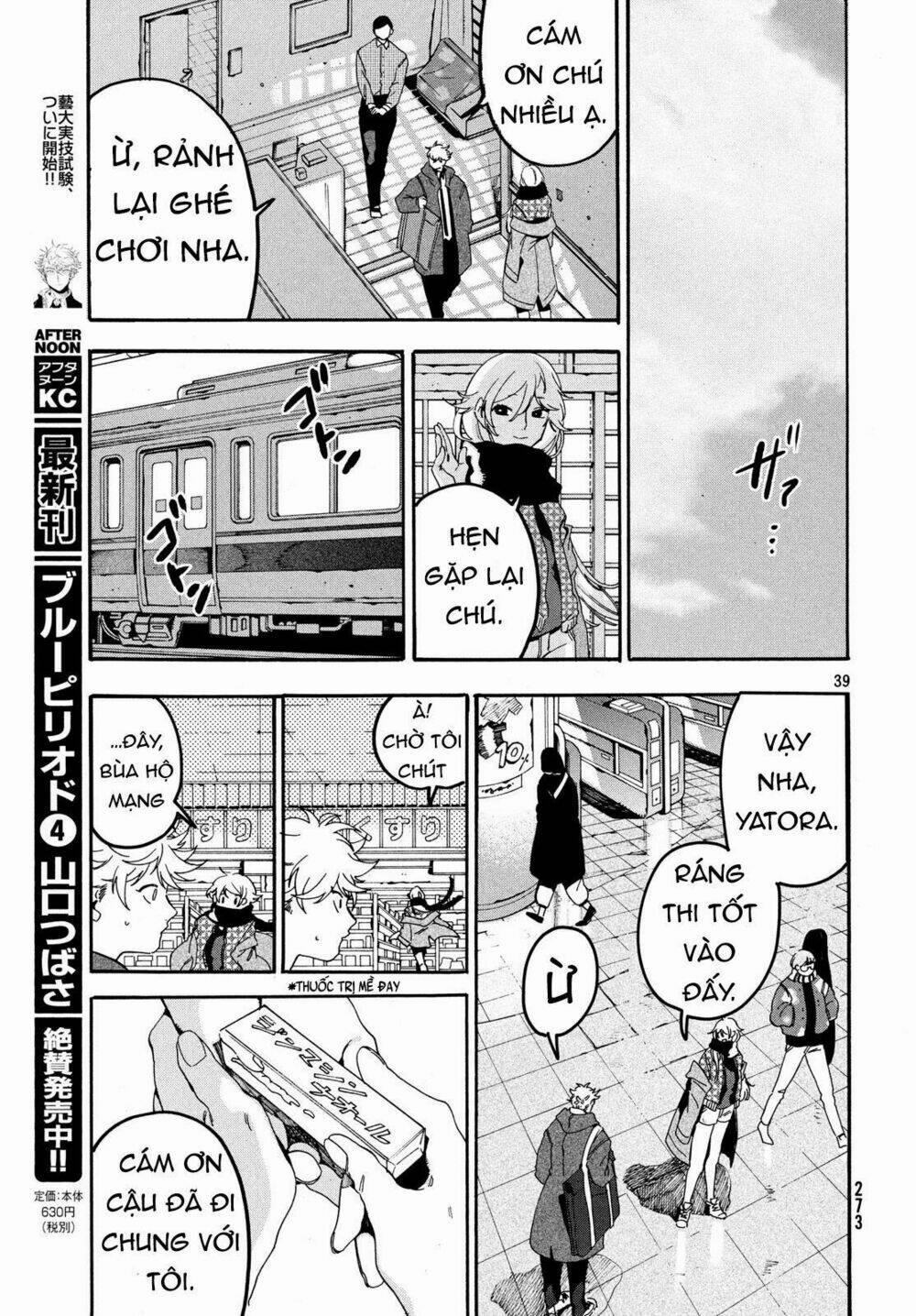 The Blue Period 20 trang 38