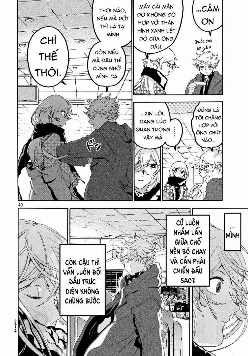 The Blue Period 20 trang 39