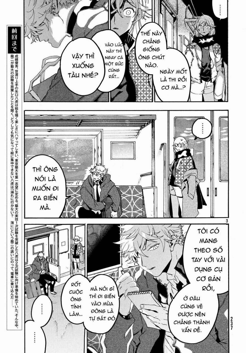 The Blue Period 20 trang 4