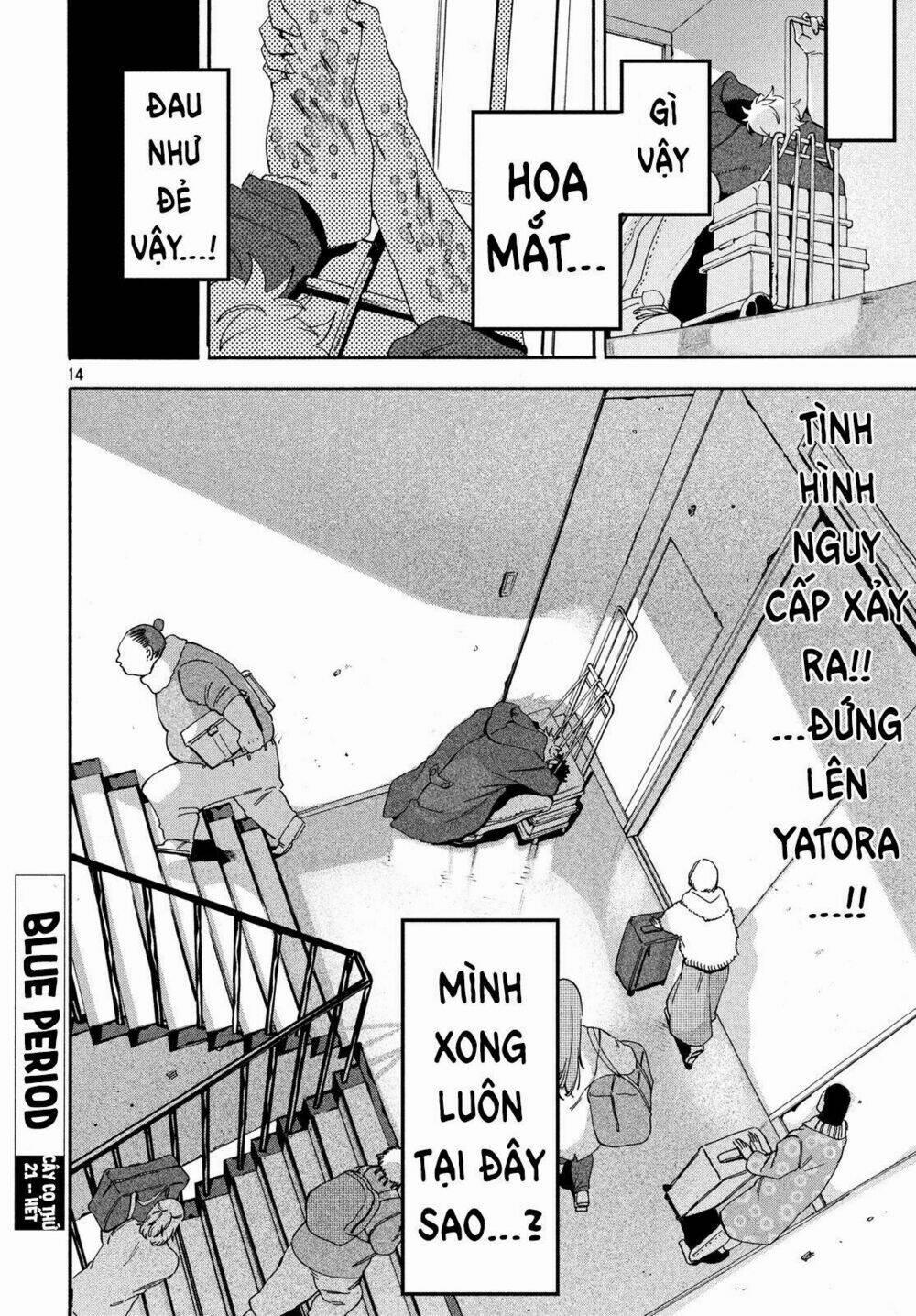 The Blue Period 21 trang 15