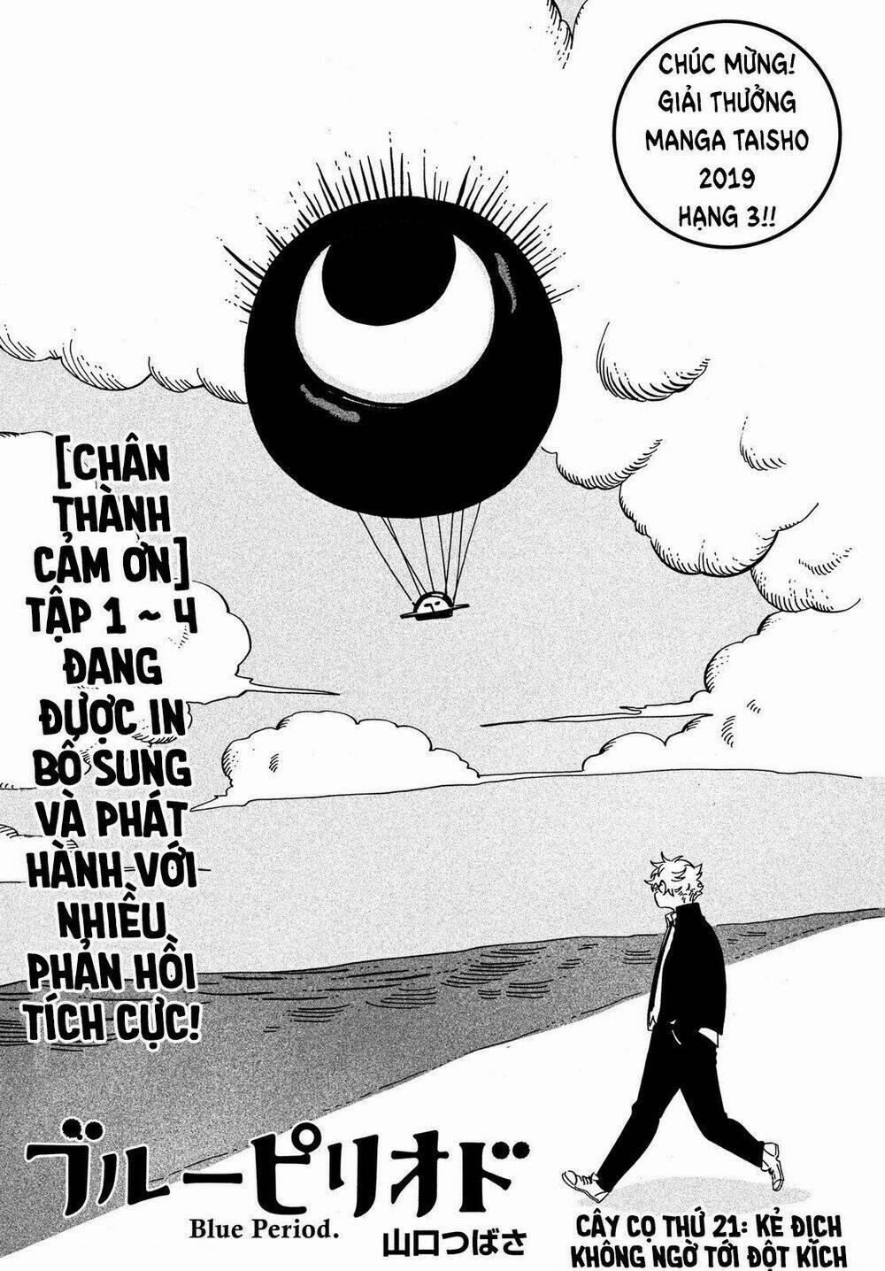 The Blue Period 21 trang 2