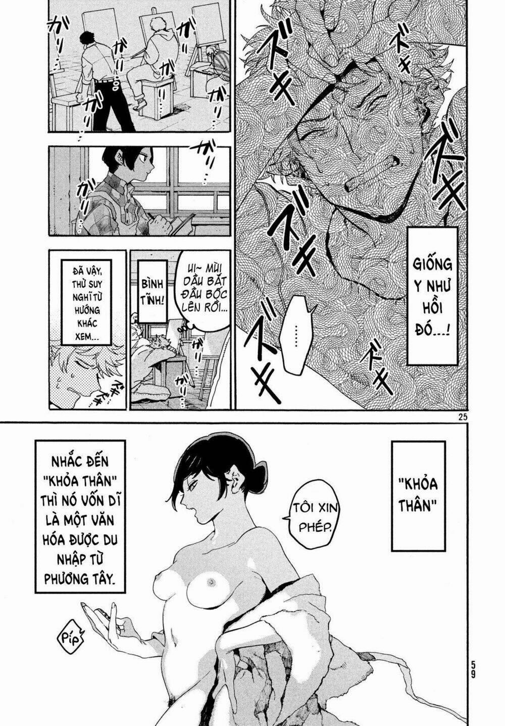 The Blue Period 22 trang 24