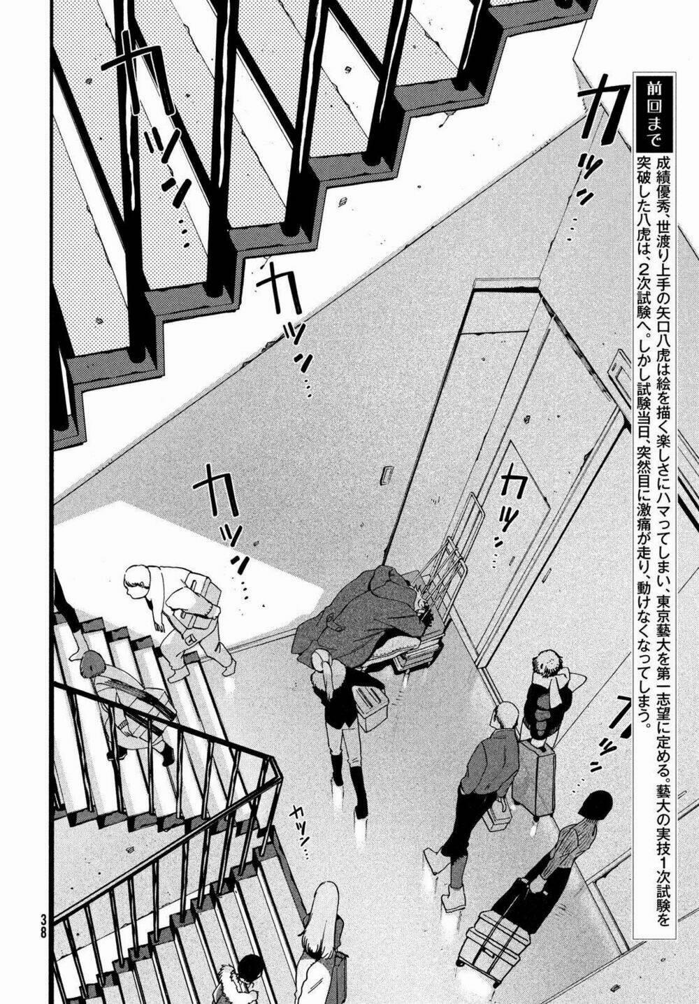 The Blue Period 22 trang 4