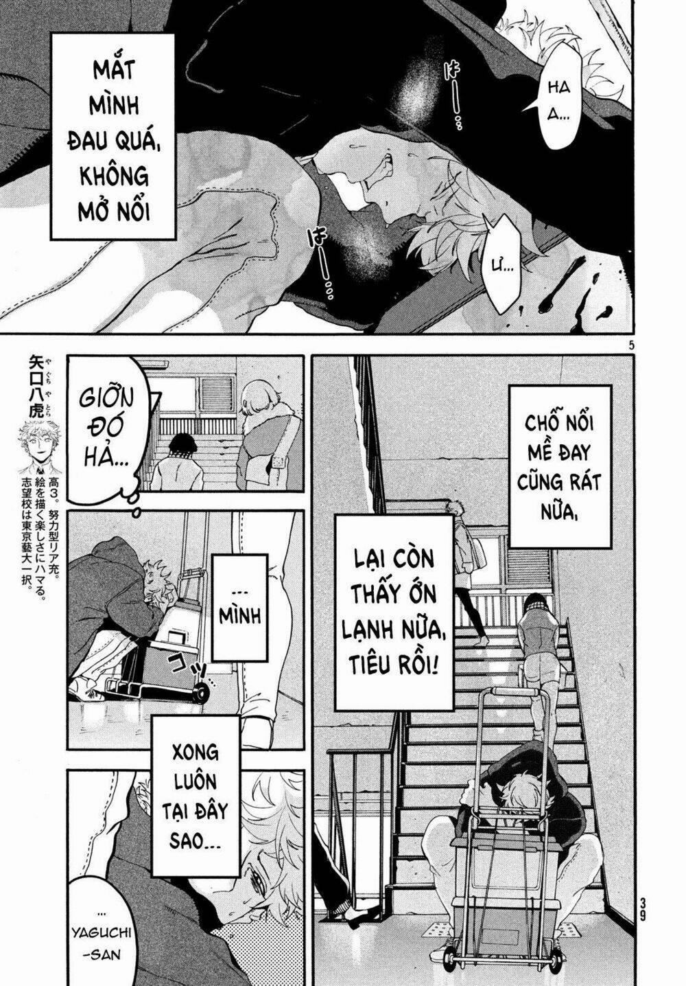 The Blue Period 22 trang 5