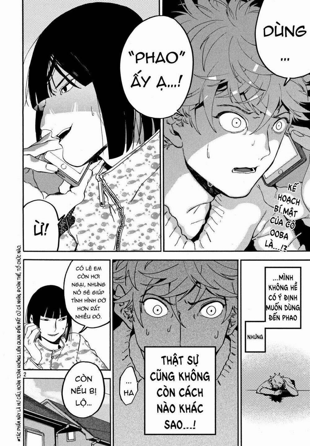 The Blue Period 23 trang 3