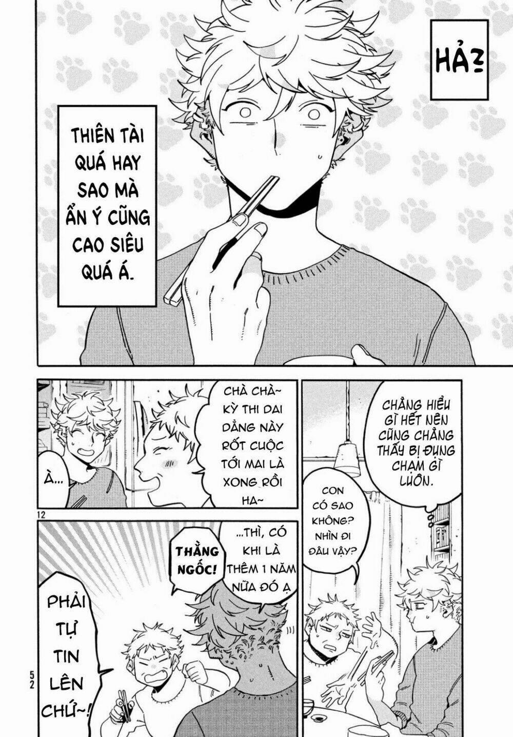 The Blue Period 24 trang 13