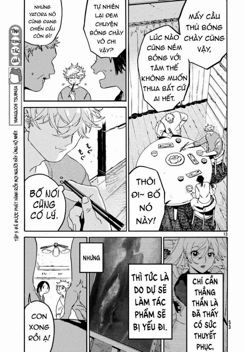 The Blue Period 24 trang 14