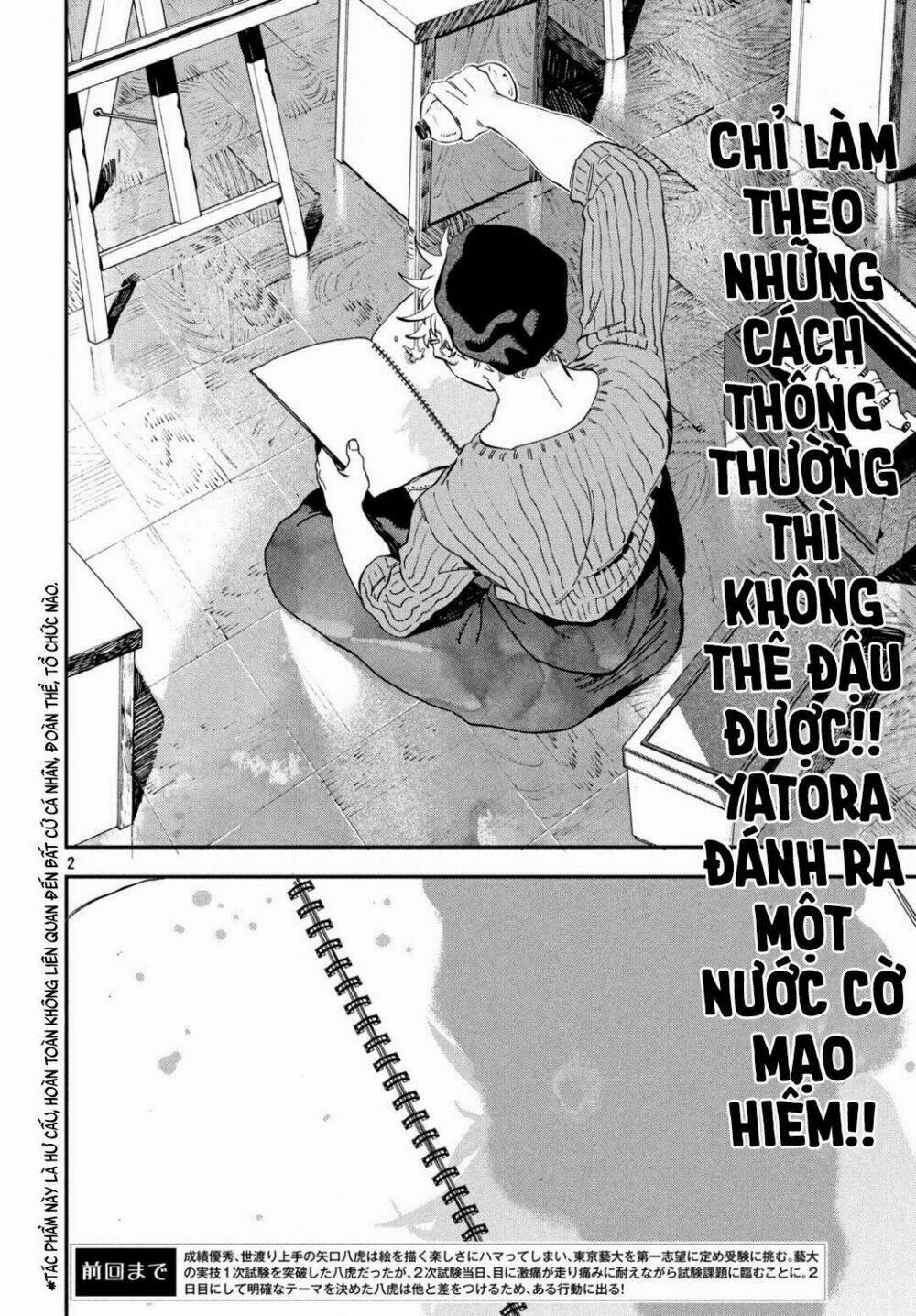 The Blue Period 24 trang 3