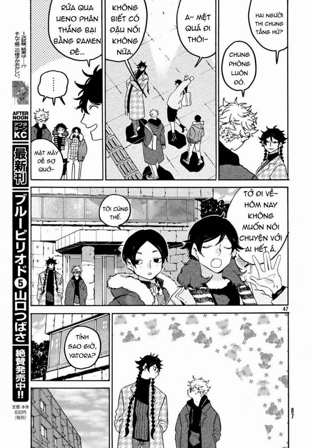 The Blue Period 24 trang 44