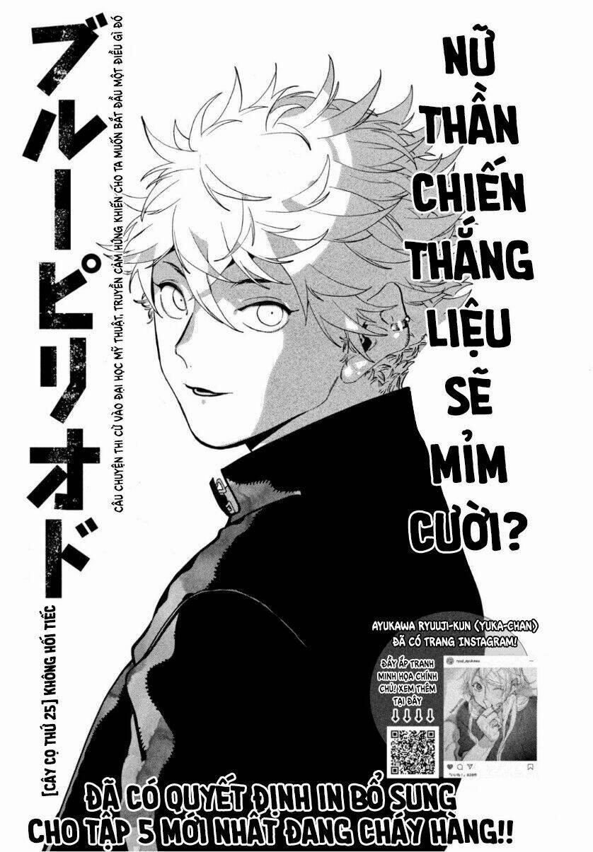 The Blue Period 25 trang 2