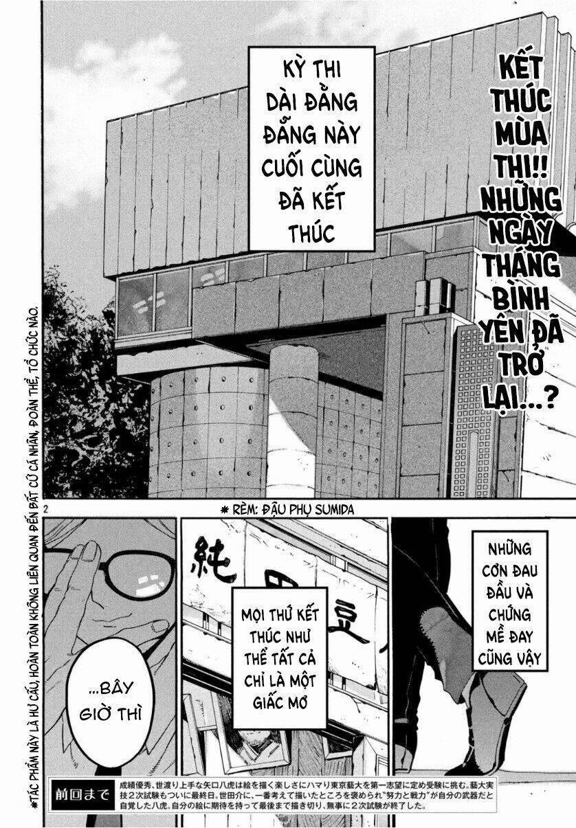 The Blue Period 25 trang 3