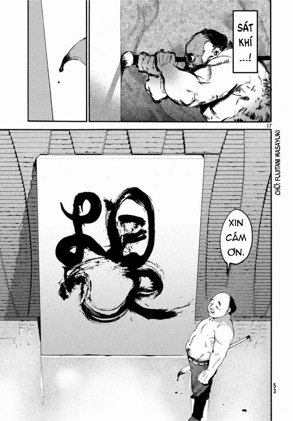 The Blue Period 26 trang 17