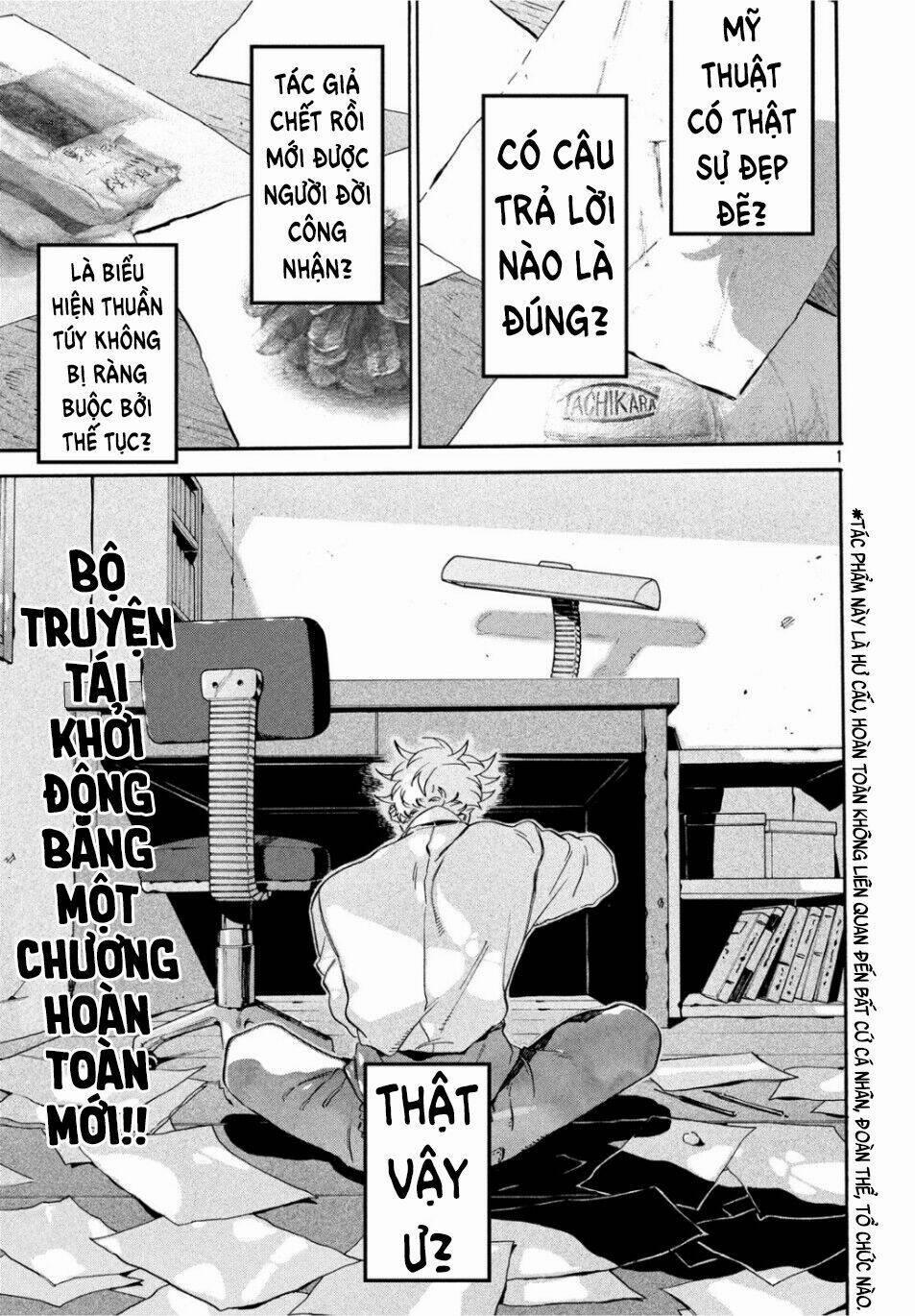 The Blue Period 26 trang 2