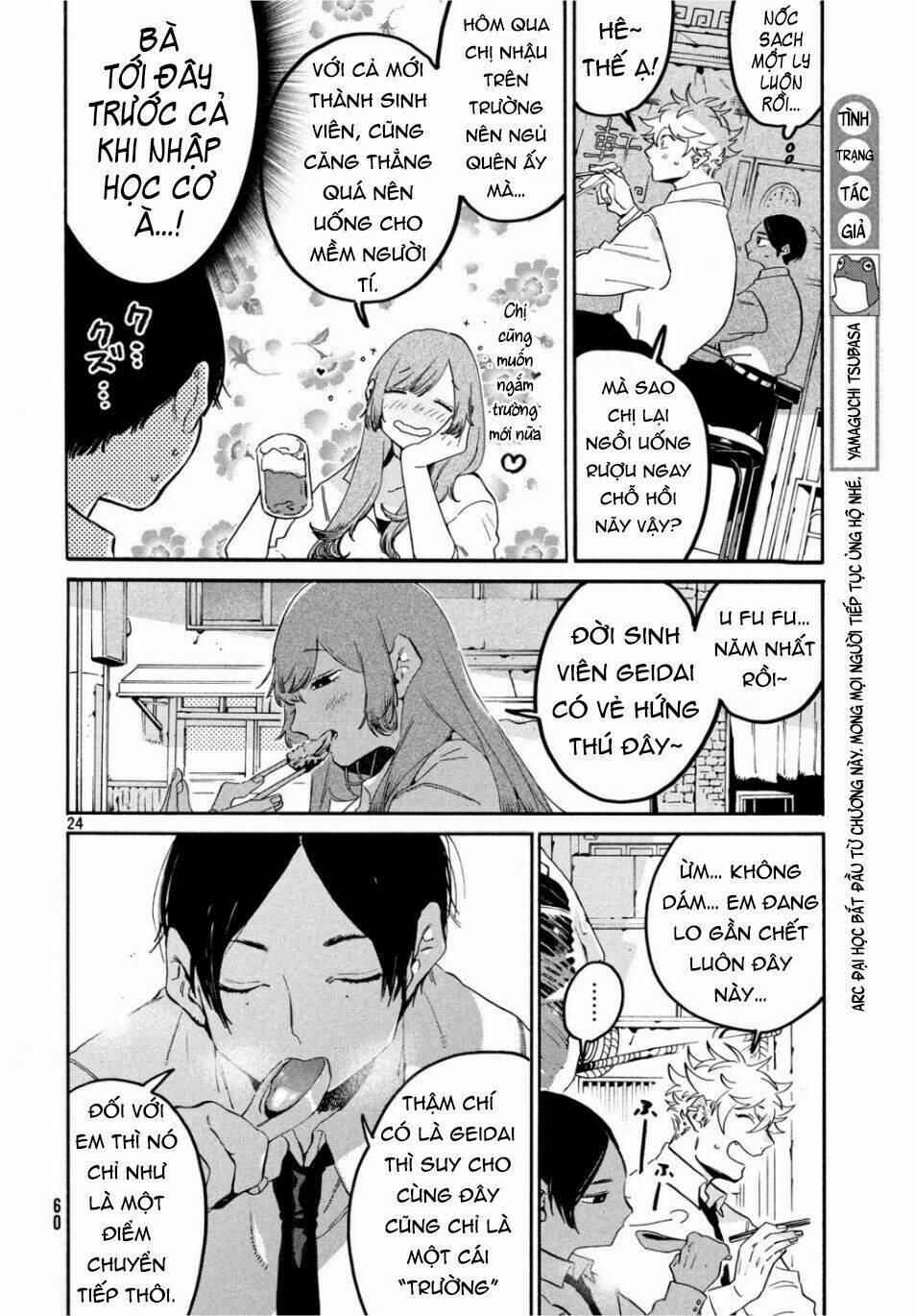 The Blue Period 26 trang 24