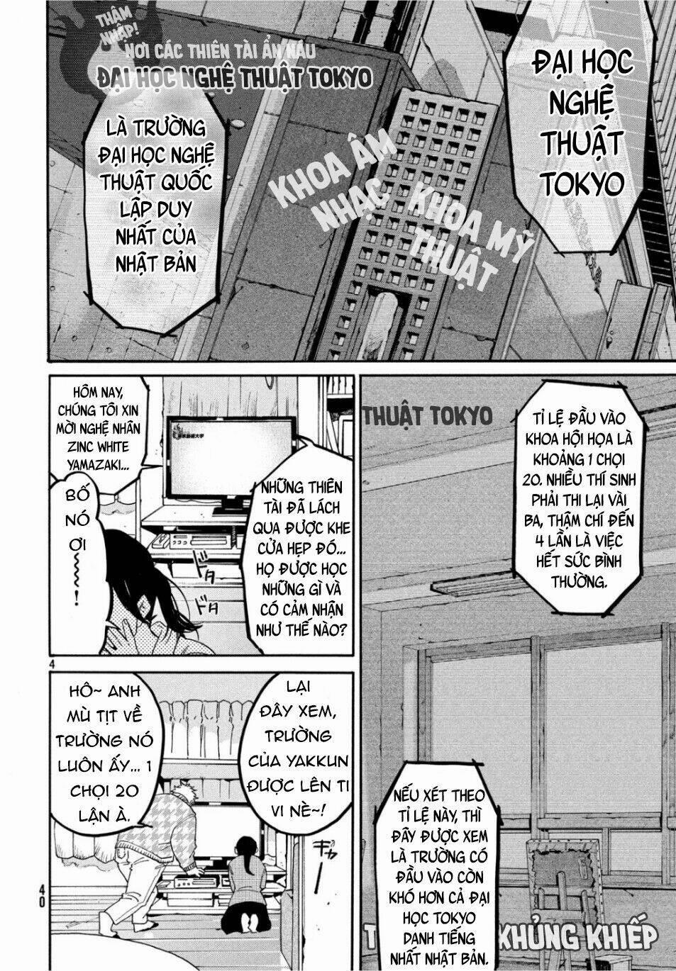 The Blue Period 26 trang 4