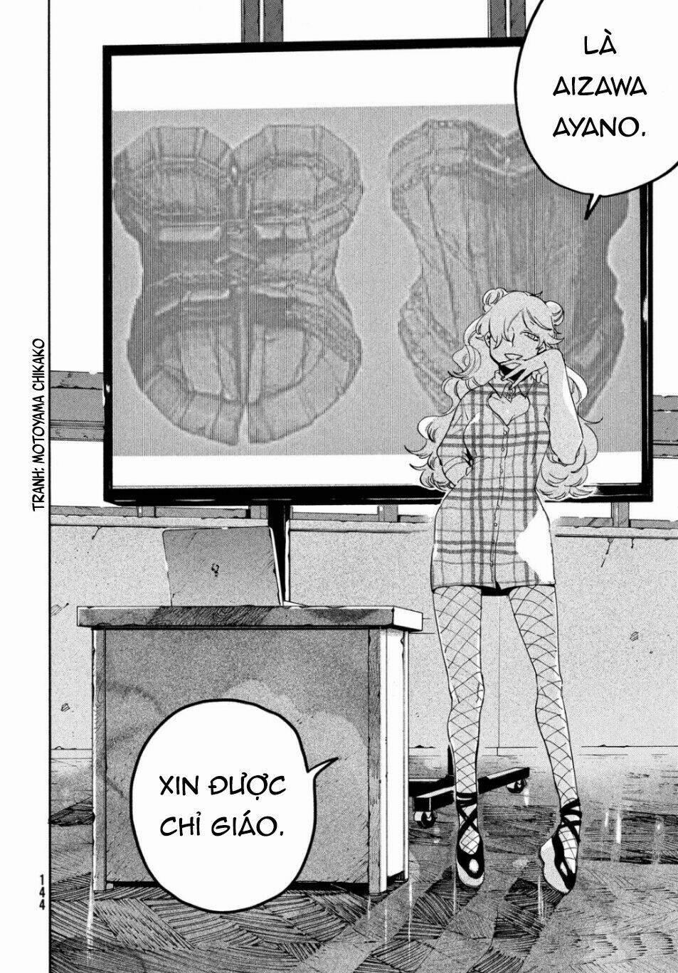 The Blue Period 27 trang 25