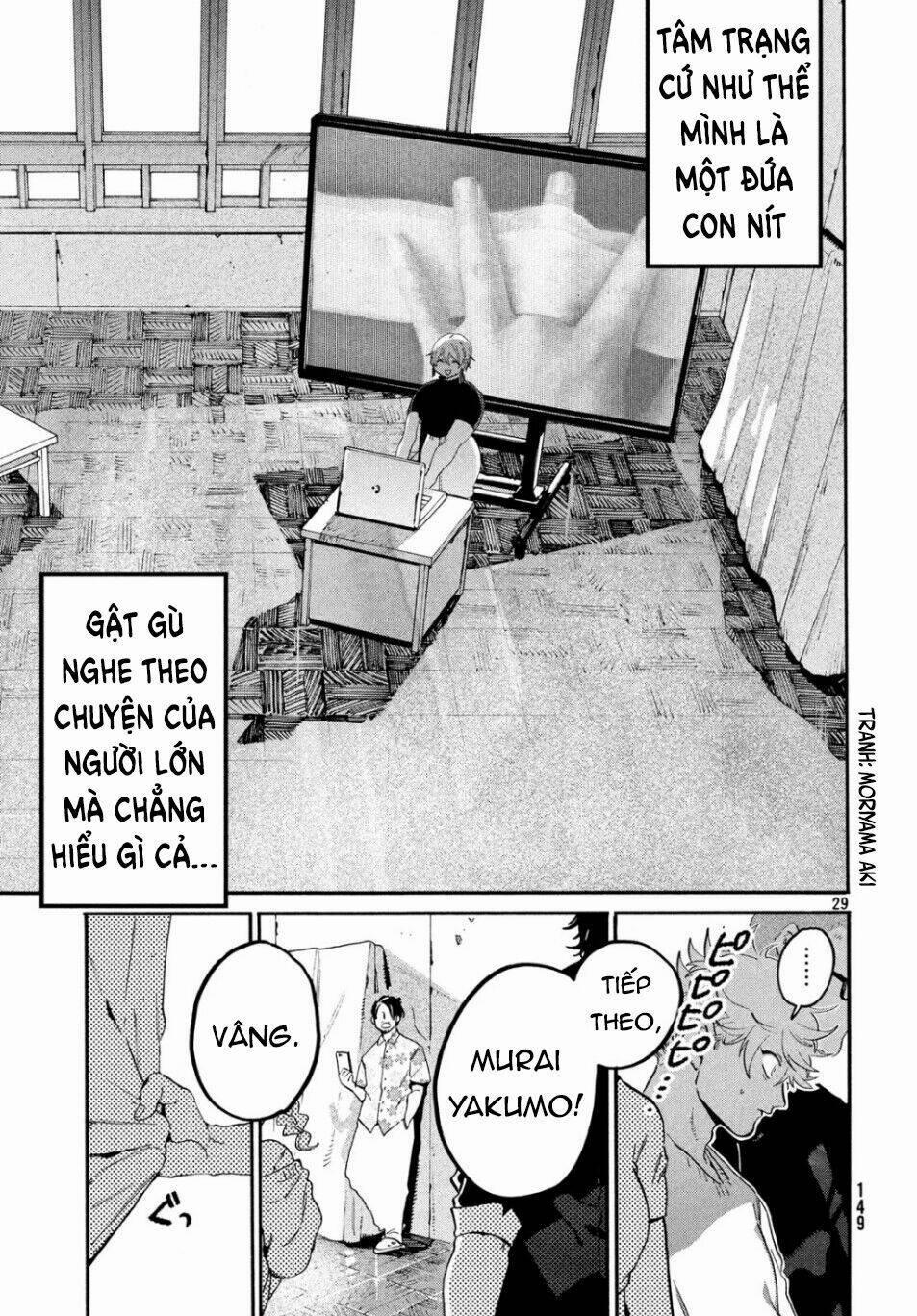 The Blue Period 27 trang 30