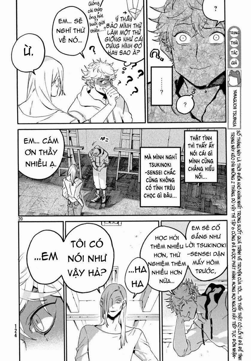 The Blue Period 28 trang 21