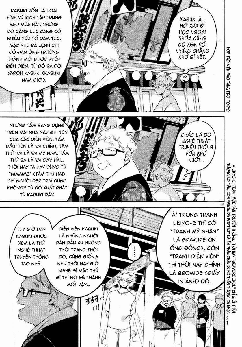 The Blue Period 30 trang 20