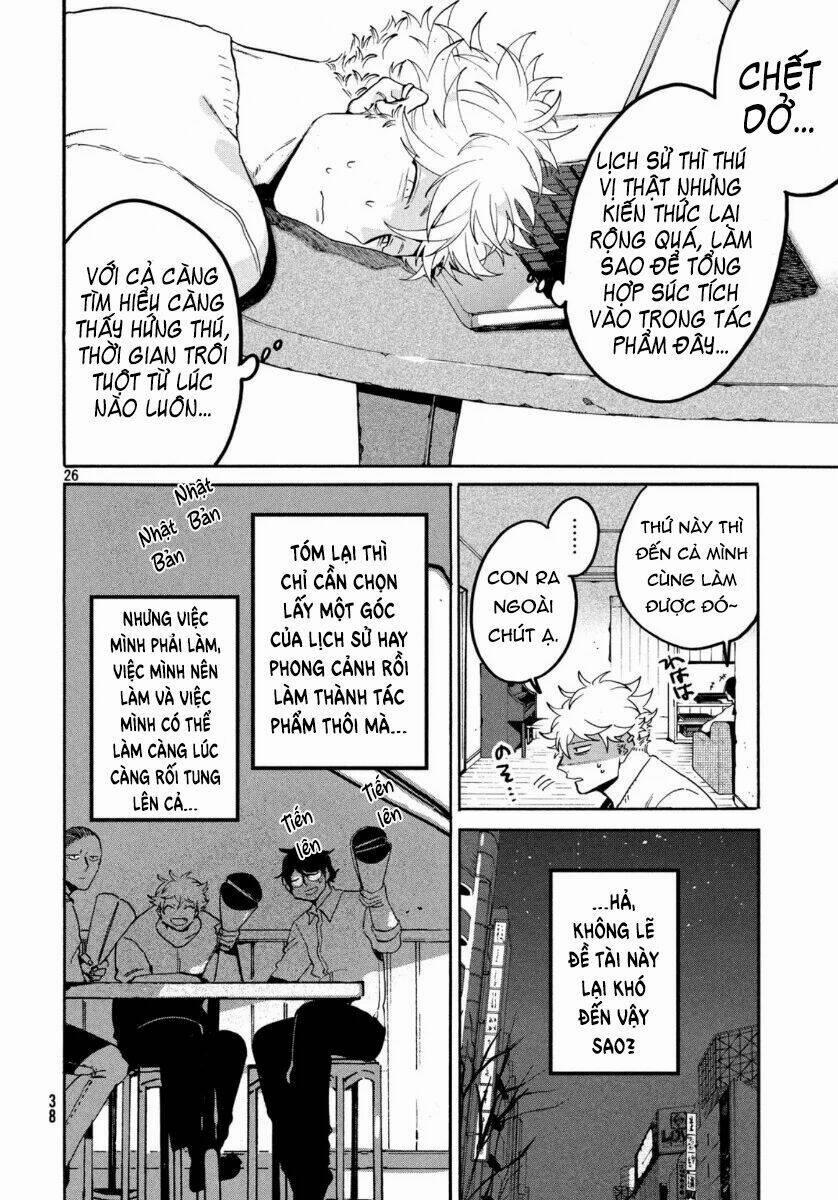 The Blue Period 30 trang 26