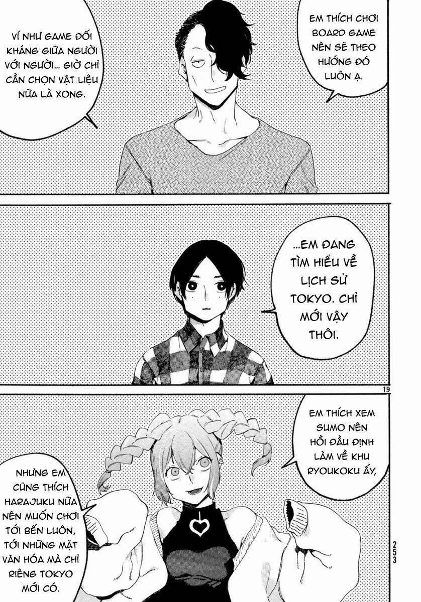 The Blue Period 31 trang 21