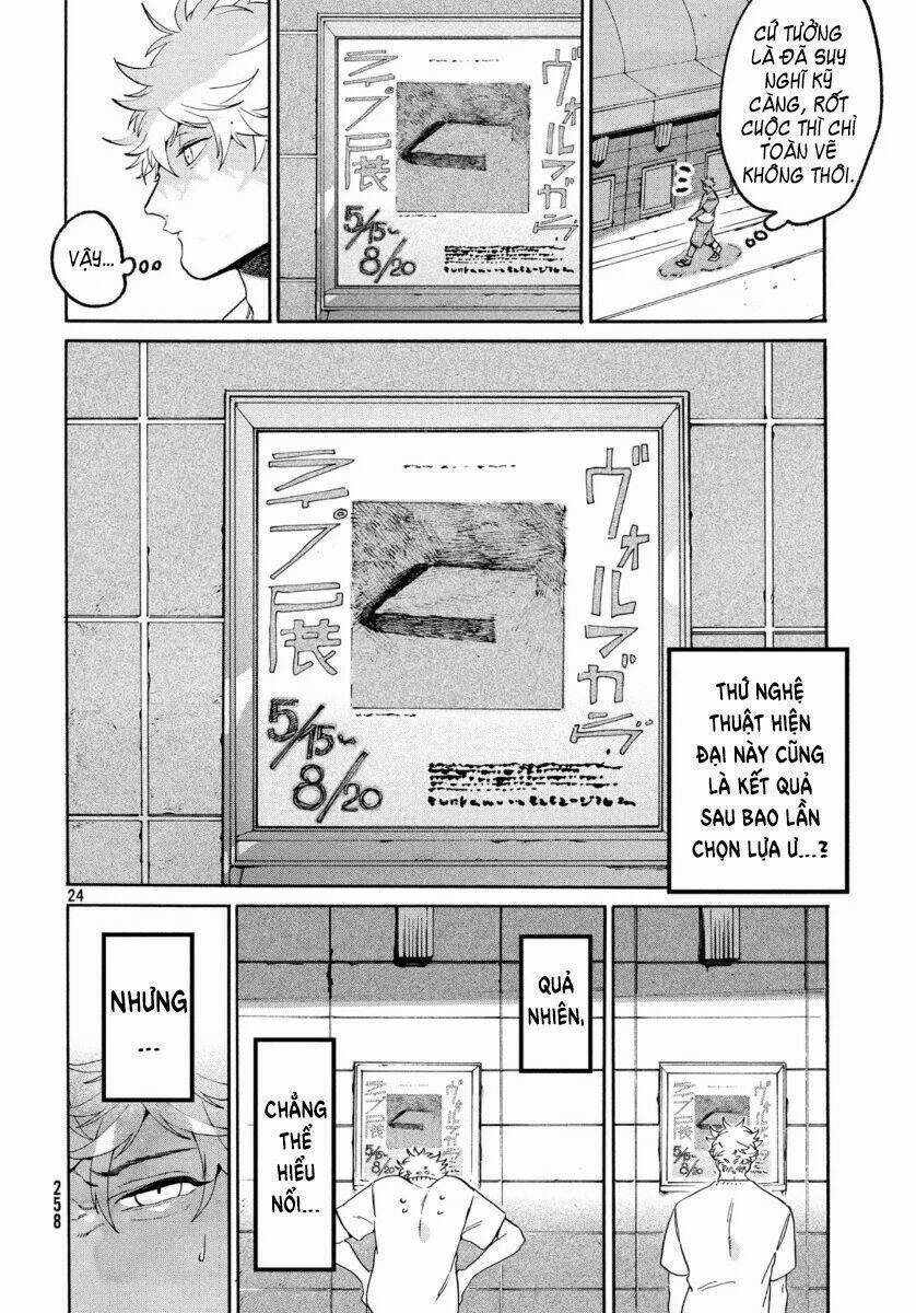 The Blue Period 31 trang 26