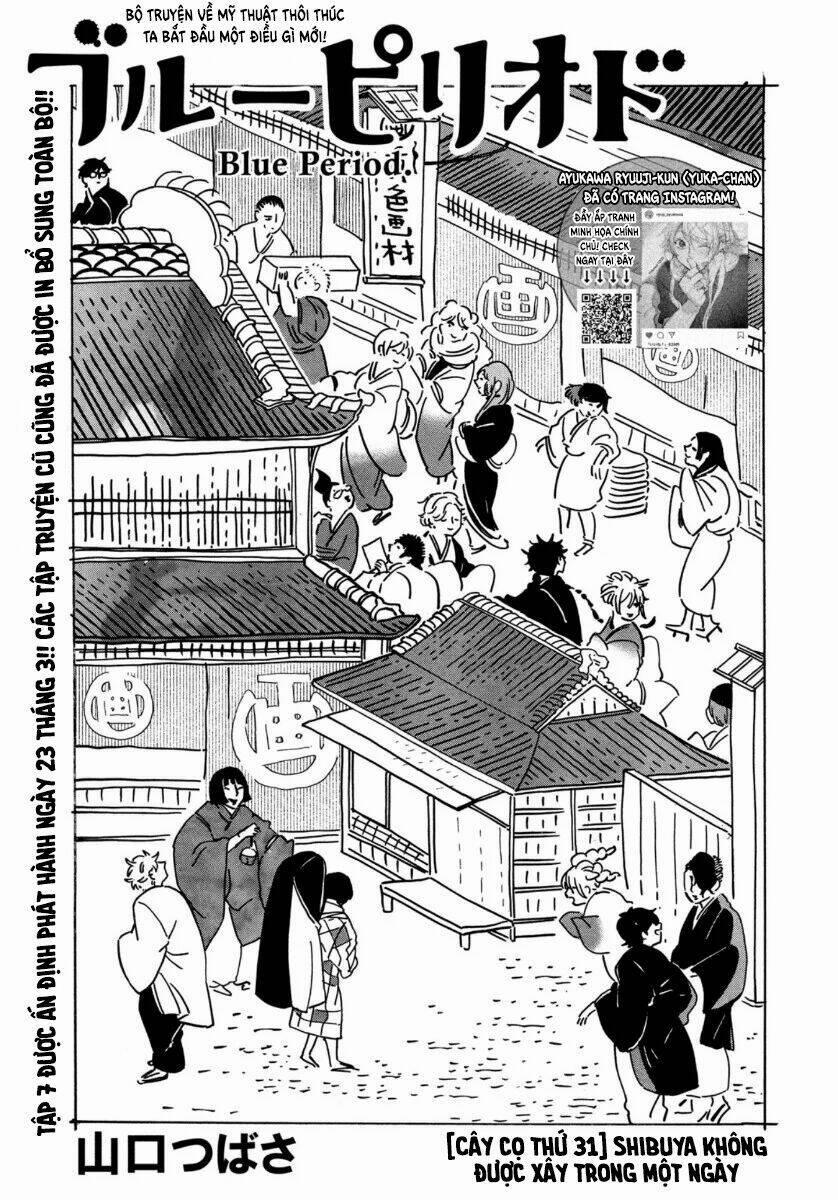 The Blue Period 31 trang 3