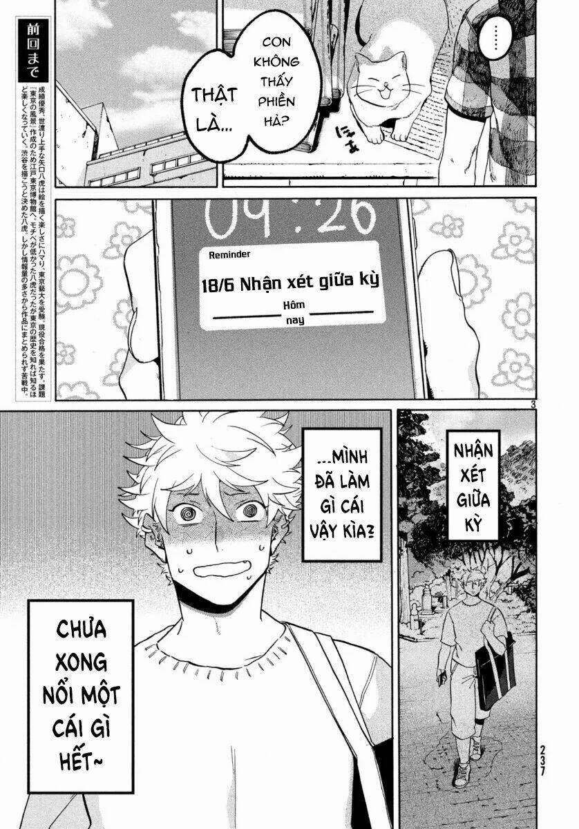 The Blue Period 31 trang 5