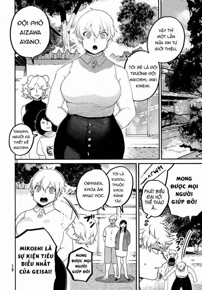 The Blue Period 32 trang 15