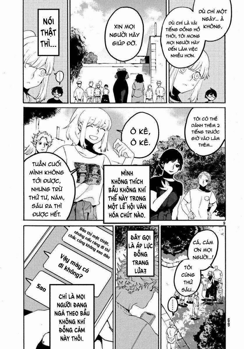 The Blue Period 33 trang 11