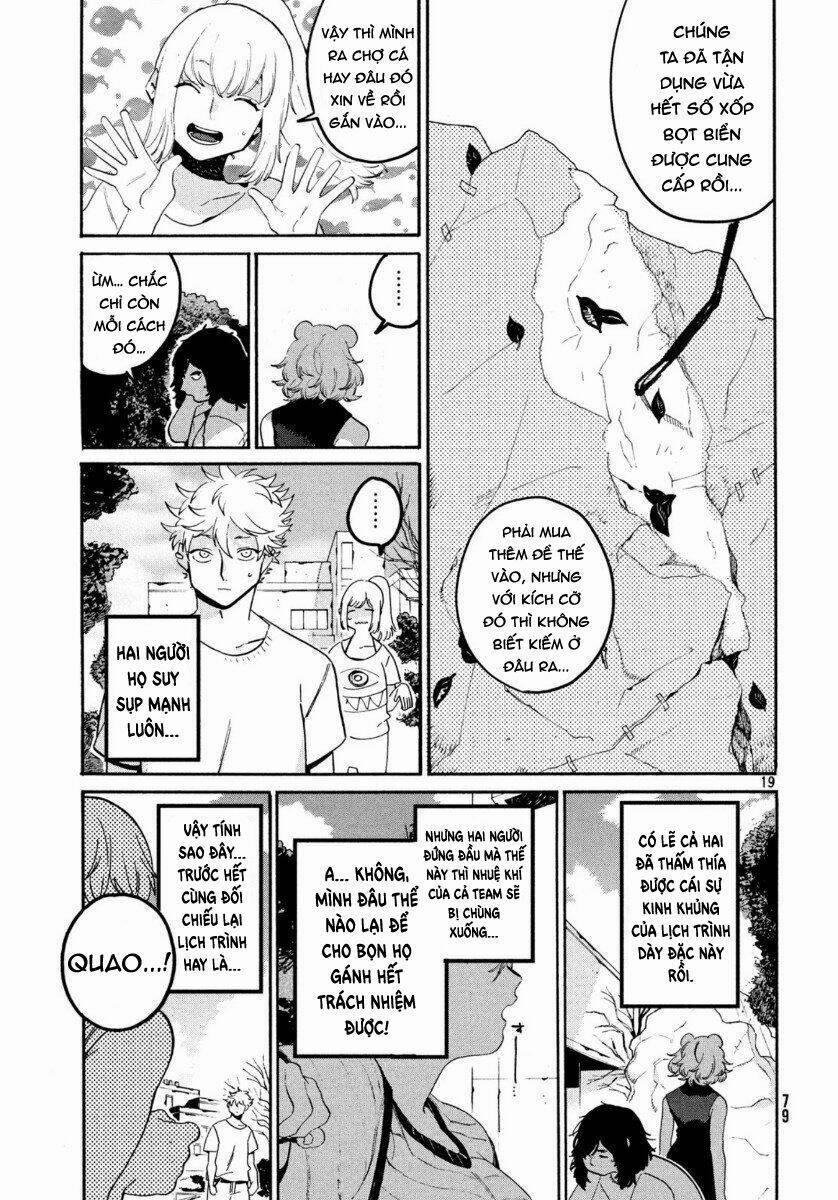 The Blue Period 33 trang 20