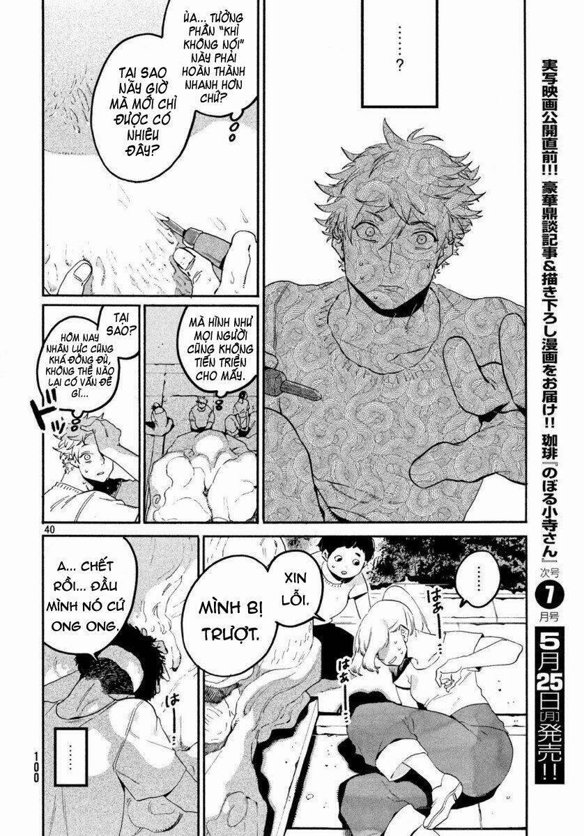 The Blue Period 33 trang 41