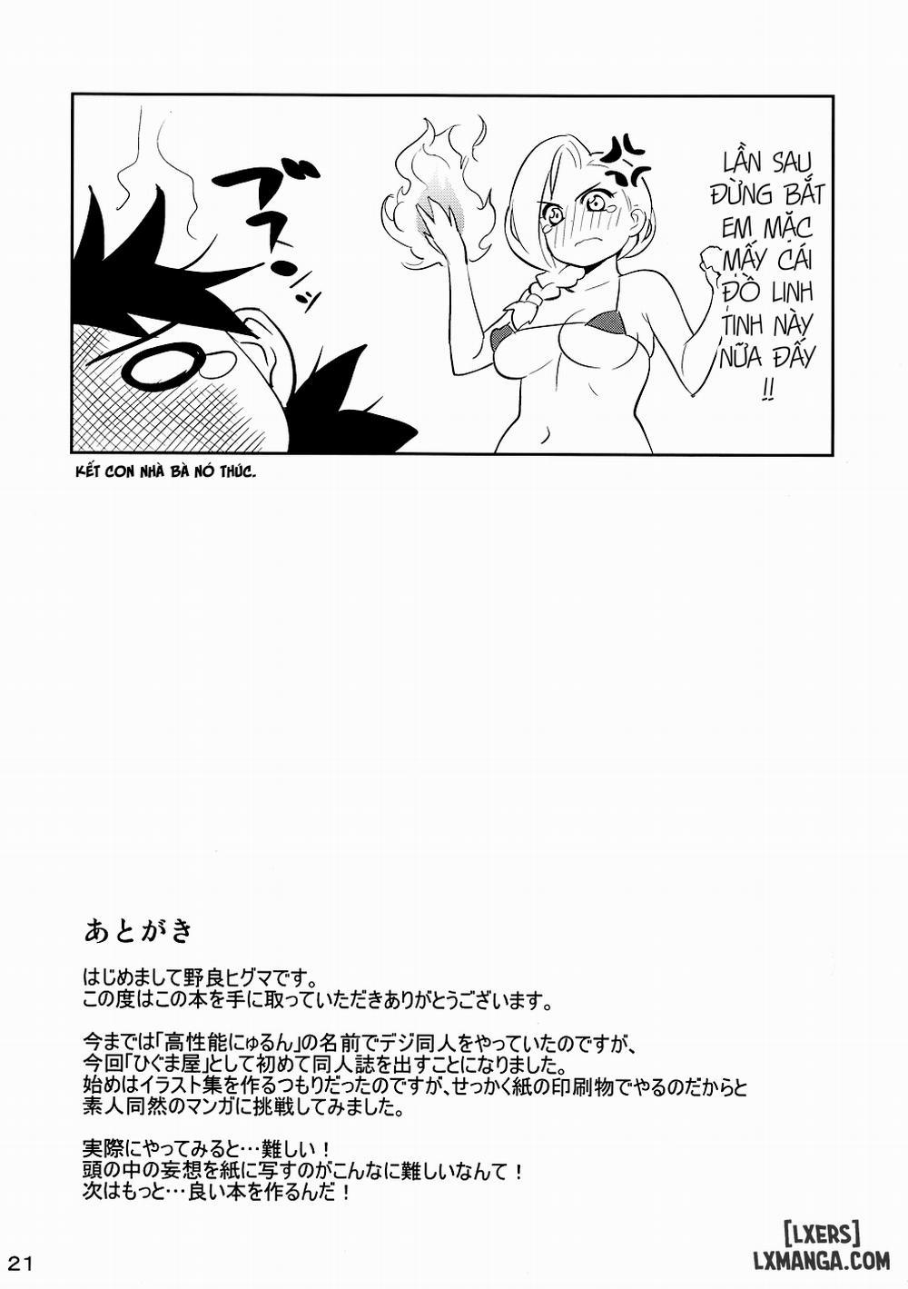 The Book Of My Wife Oneshot trang 17