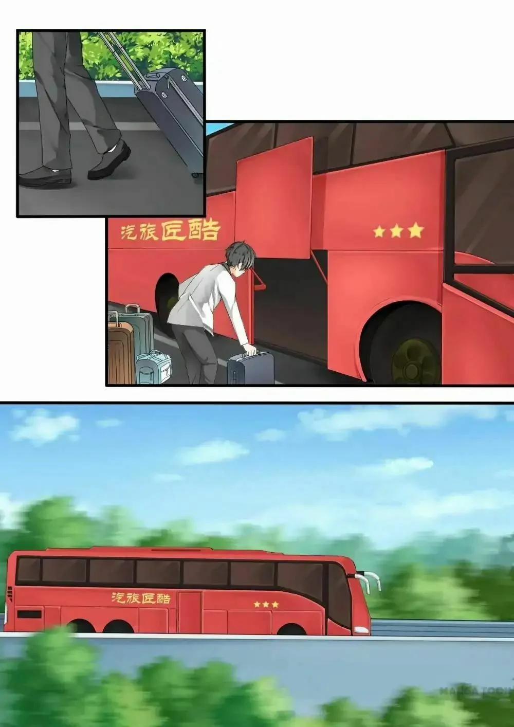 The Boy In The All-Girls School 24 trang 7