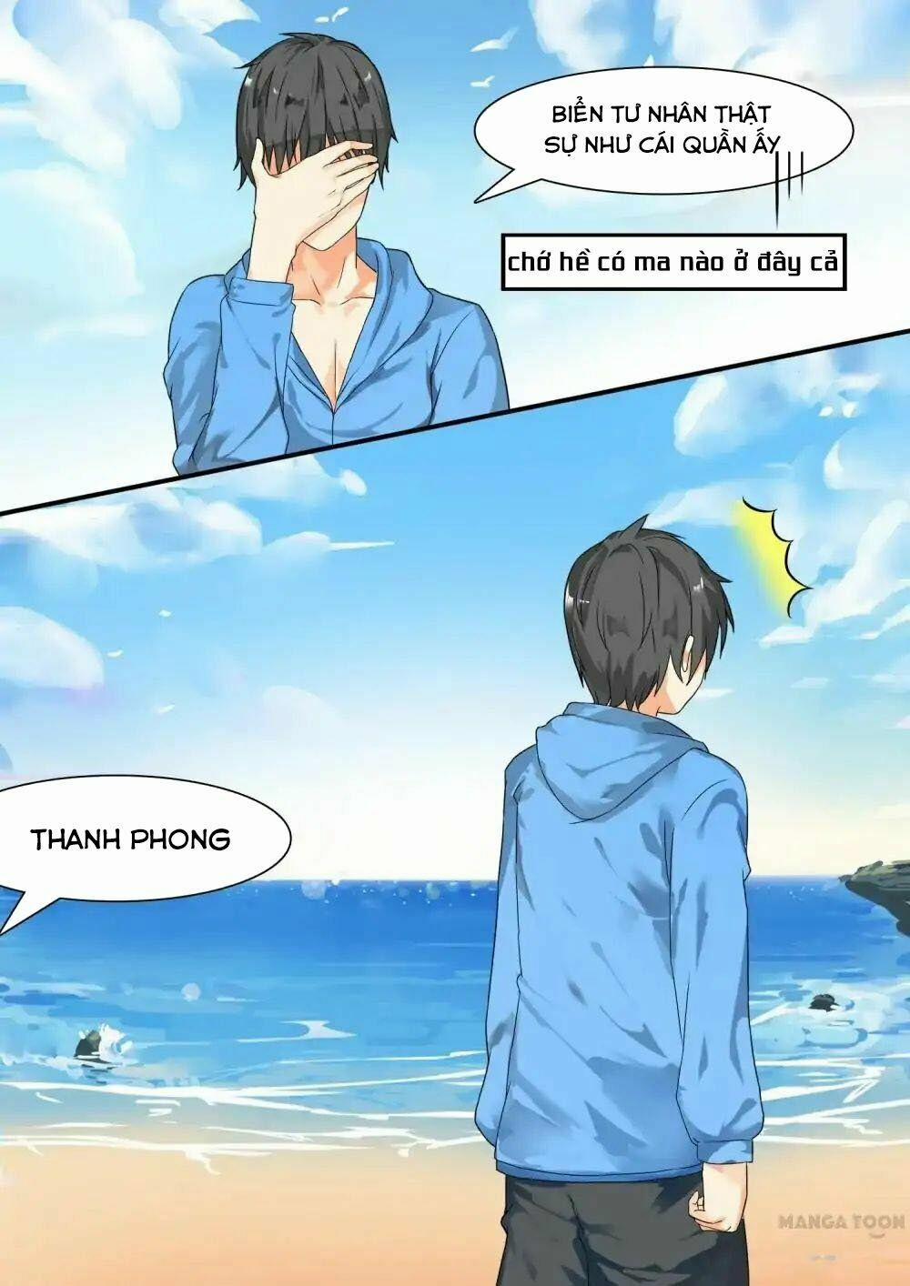 The Boy In The All-Girls School 25 trang 12